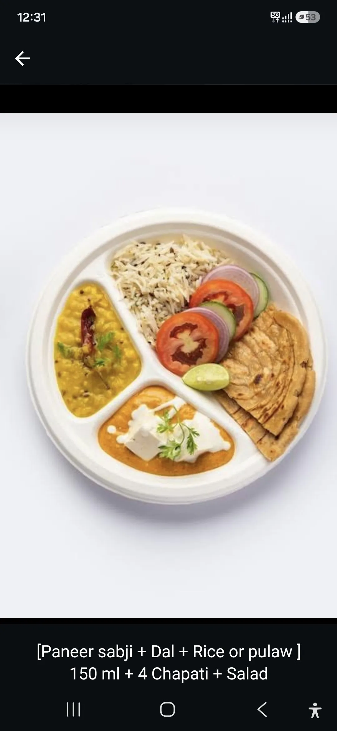 Panner Thali