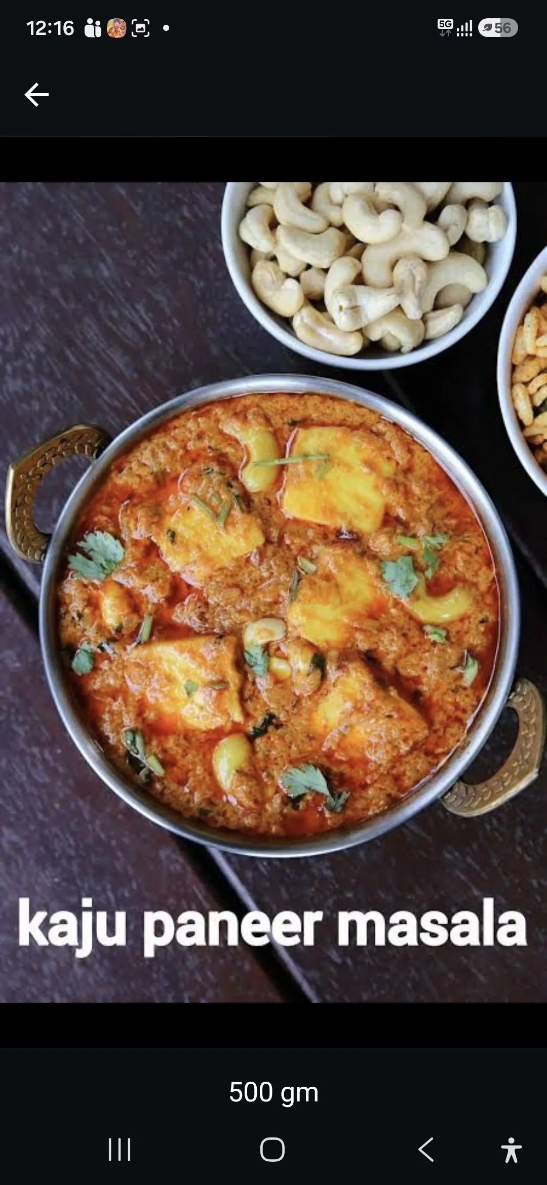 Kaju Paneer Full Plat