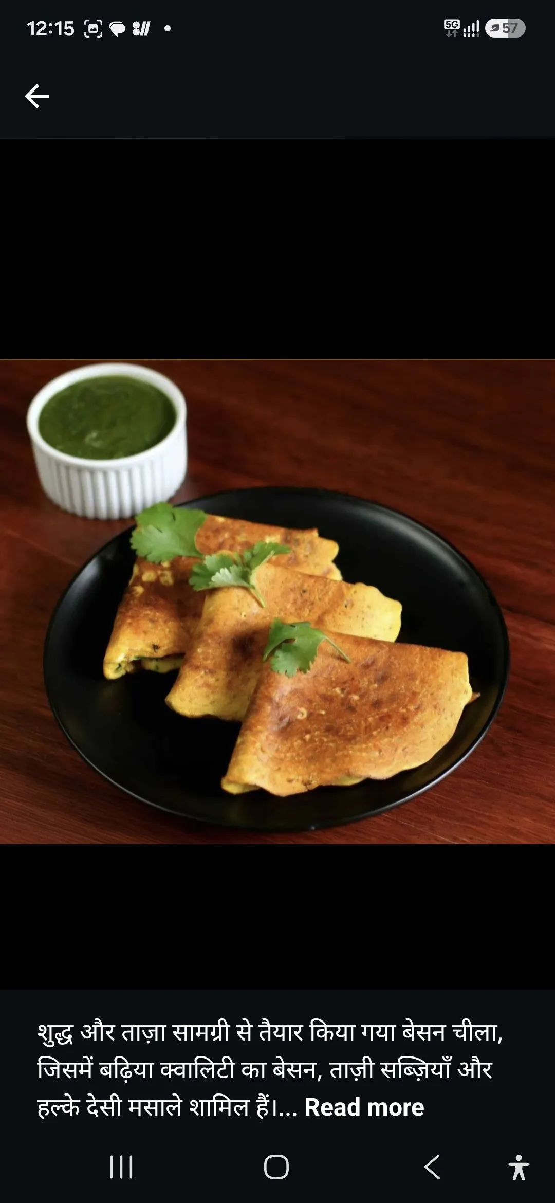 Besan Chilla Homemade